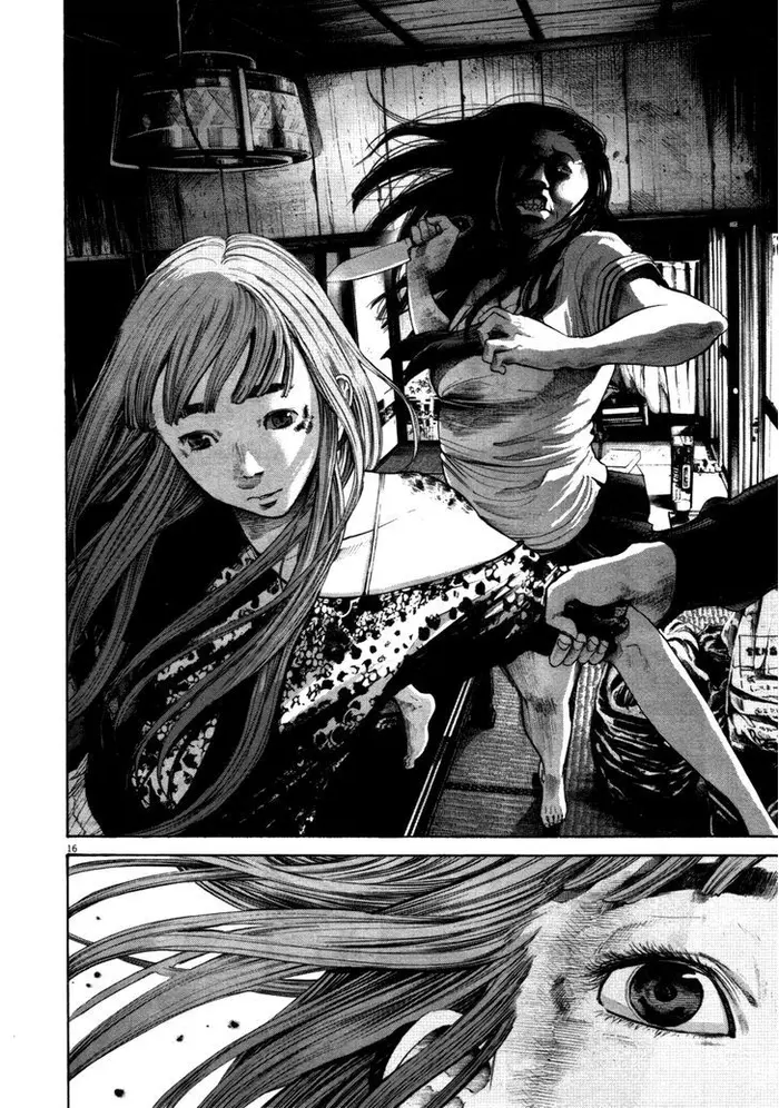 Goodnight Punpun Chapter 112 image 16_optimized